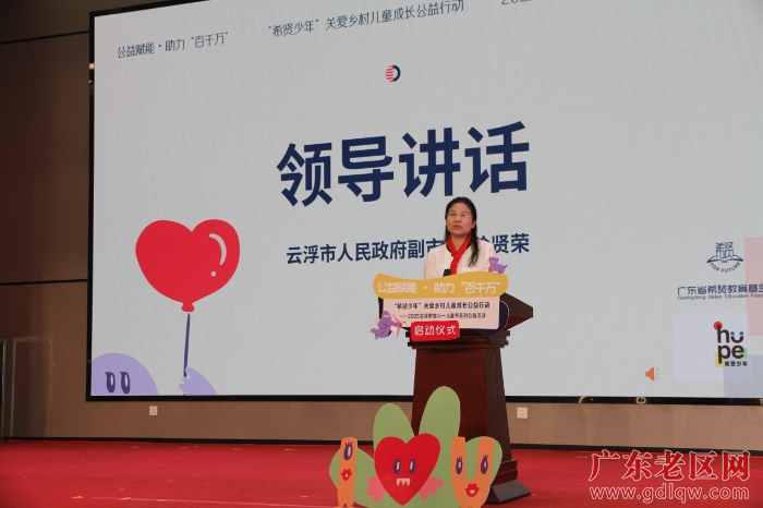 已编辑图片