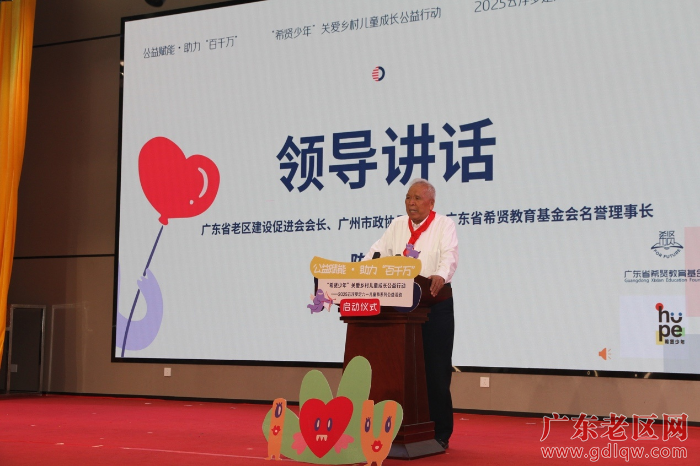 已编辑图片