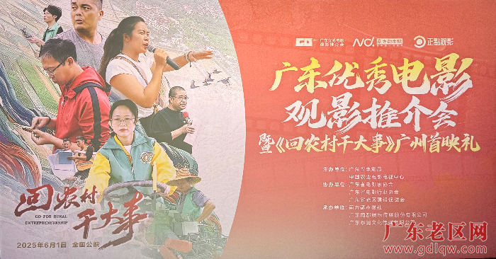 已编辑图片