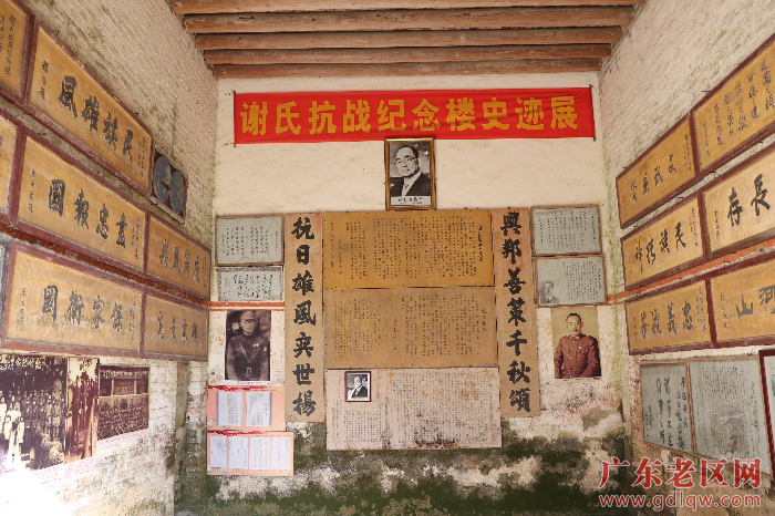 已编辑图片