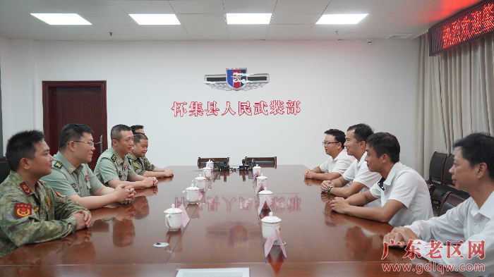 双拥座谈会.jpg