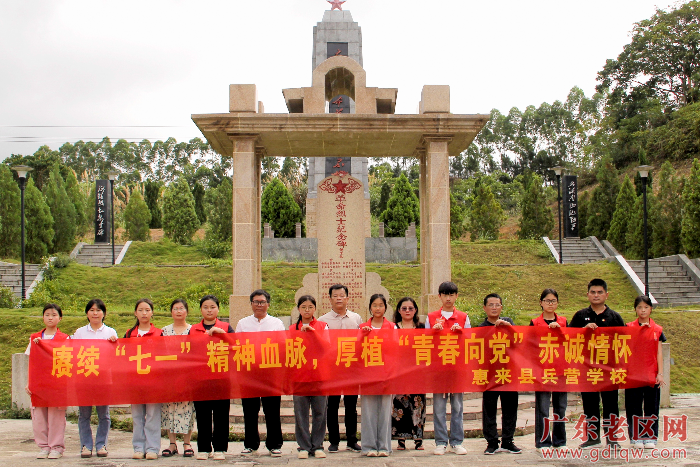 微信图片_20250628223504.jpg