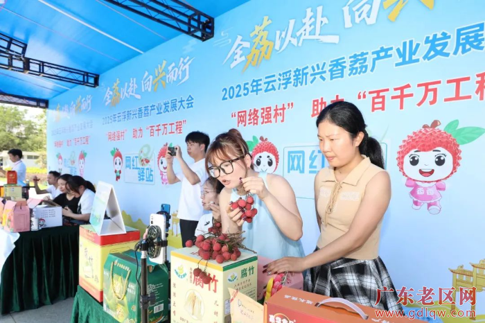 大会现场1.jpg
