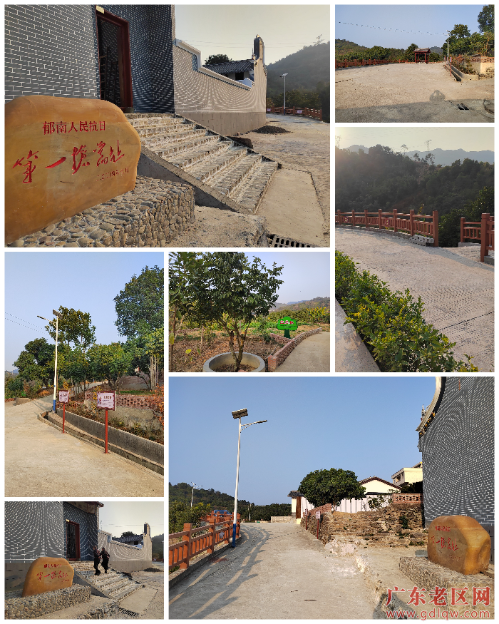 “郁南打响抗日第一枪”遗址：位于连城(今宝珠镇)大用村牛揾口对。.jpg