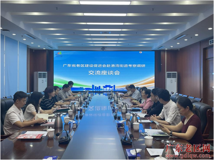 已编辑图片