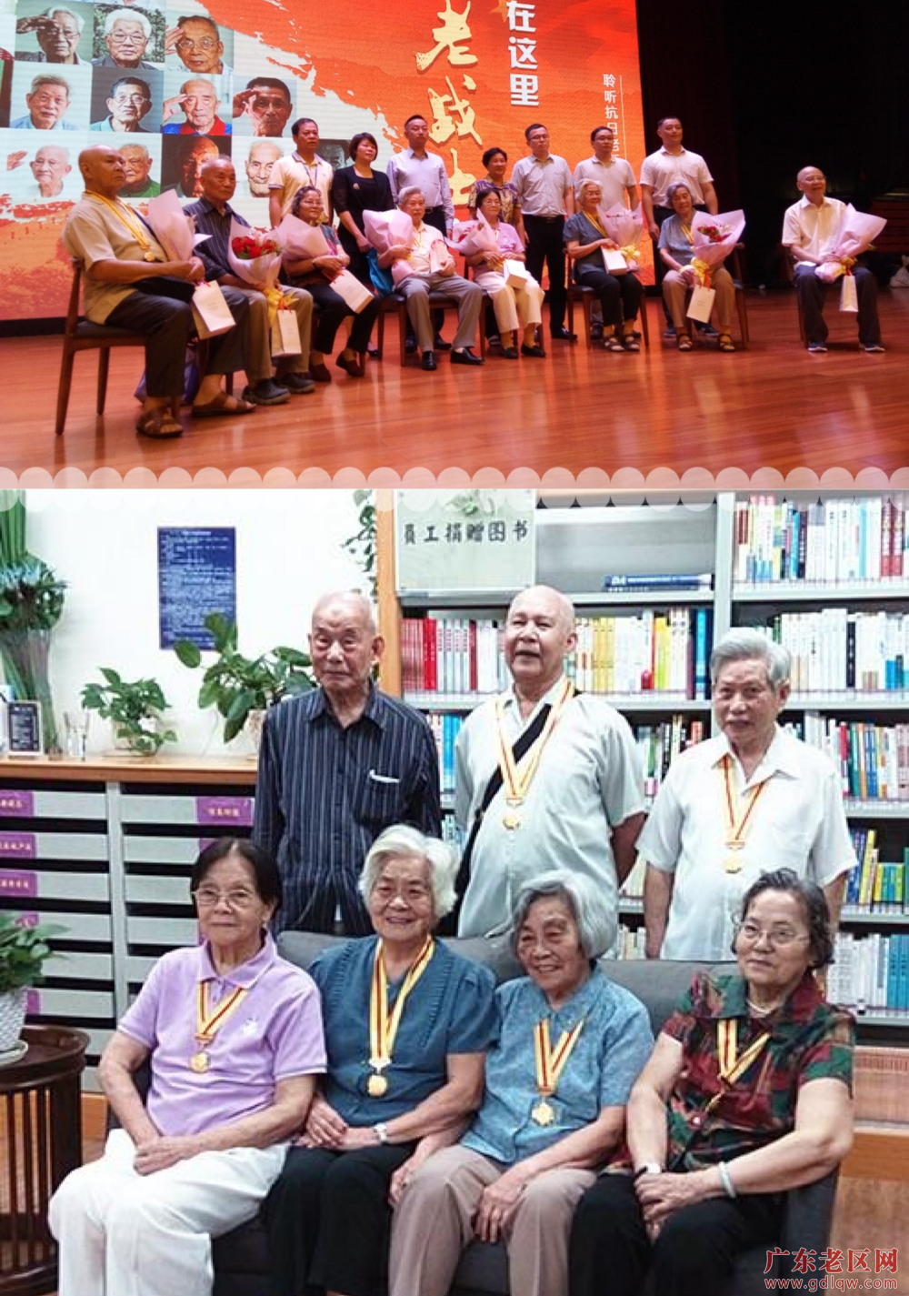 2016-9-18七位东纵抗战老战士参加碧桂园座谈会+陈真明.jpg