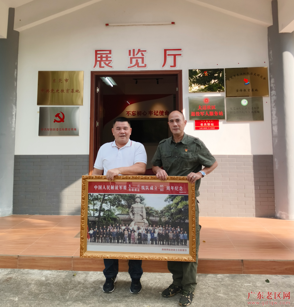 QQ图片20250803233255.png