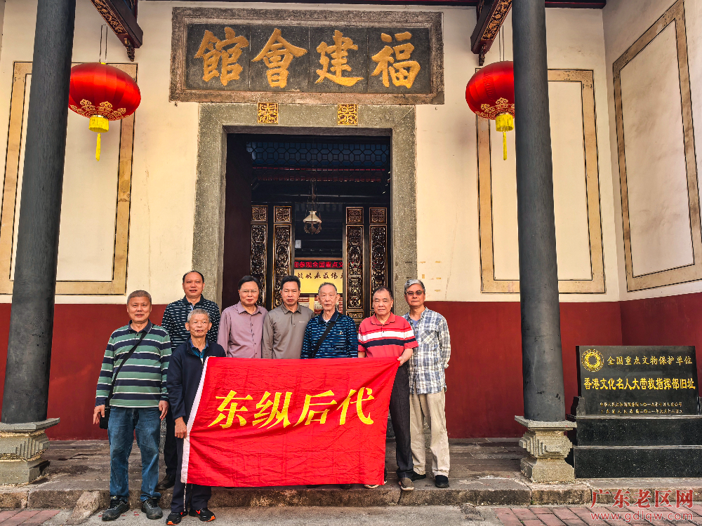 《参观老隆“福建会馆”》组图4.jpg