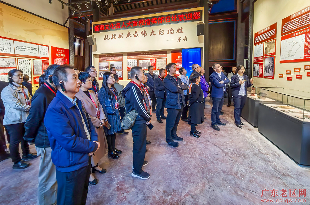 《参观老隆“福建会馆”》组图1.jpg