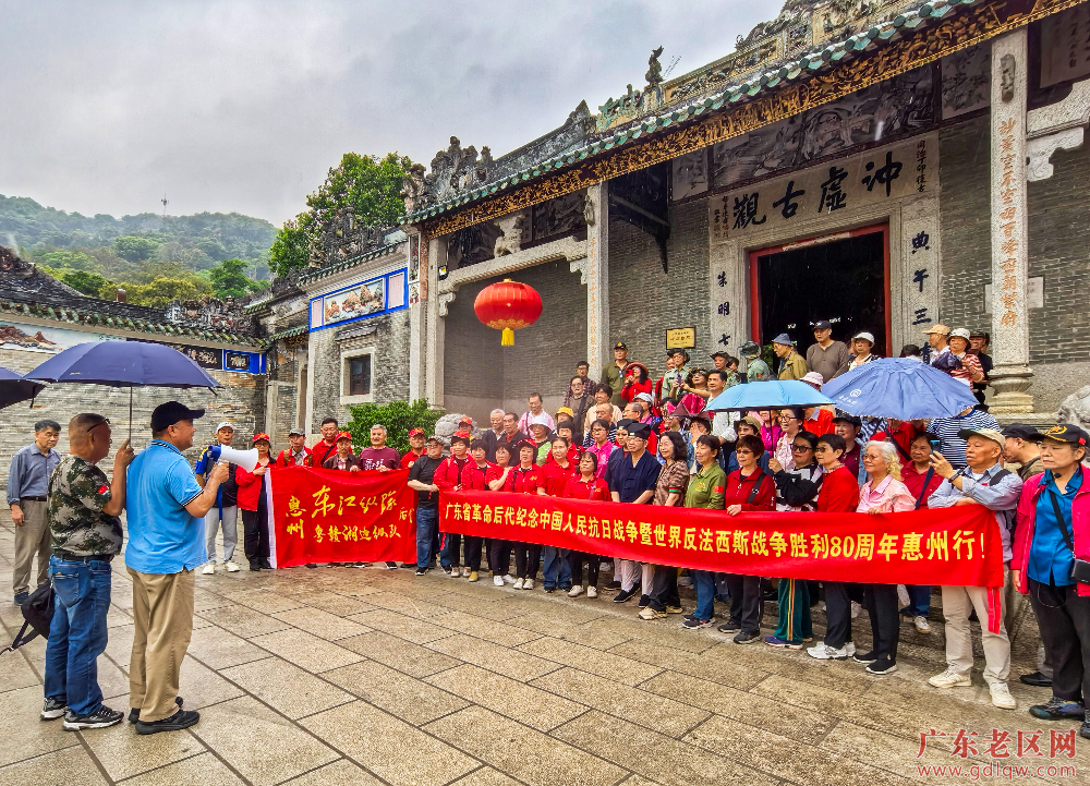 走访东江纵队司令部旧址冲虚观（组图3）.jpeg