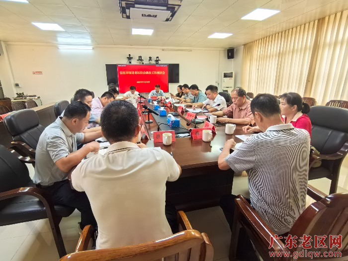 微信图片_20250730154224.jpg