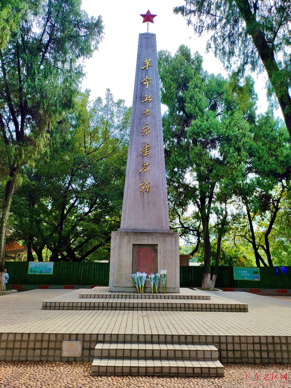 《人民英雄》  刘碧云 清城区老干部大学 13927686280.jpg