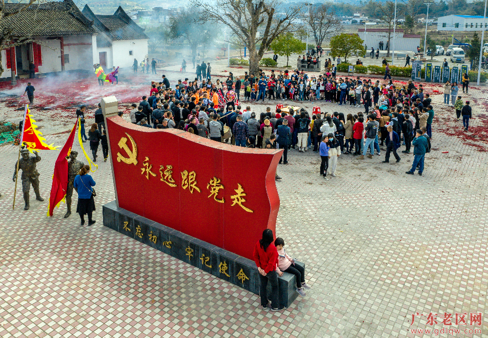 已编辑图片