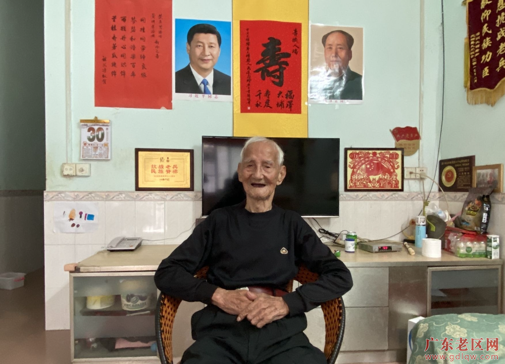 黄样华 百岁抗战老兵-袁光明.jpg