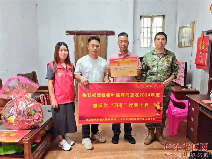 图片1.png