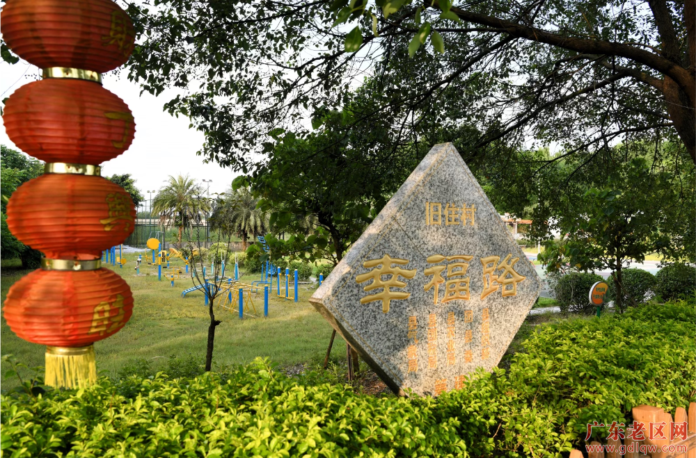 《旧住村新貌》(姚万清)2.png