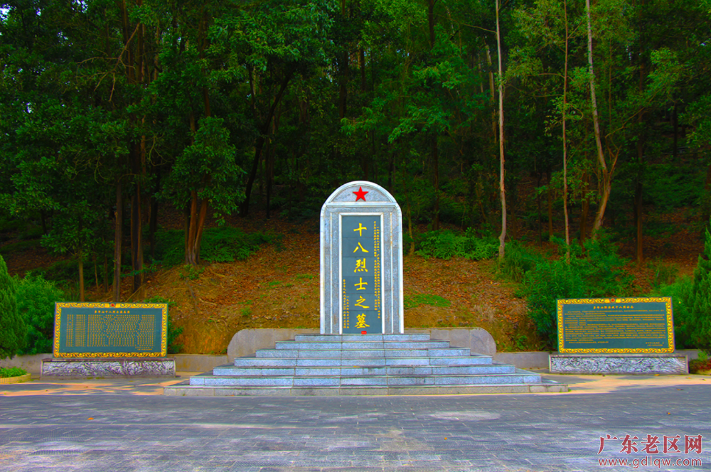 《军魂永存》(邢少林)2.png