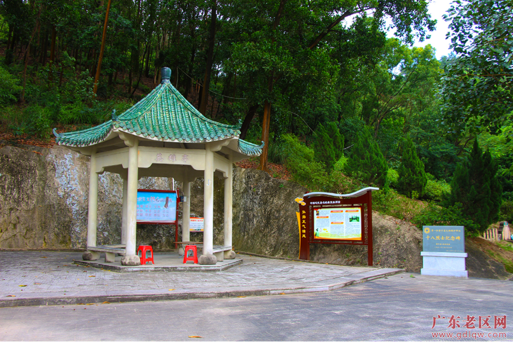 《军魂永存》(邢少林)4.png