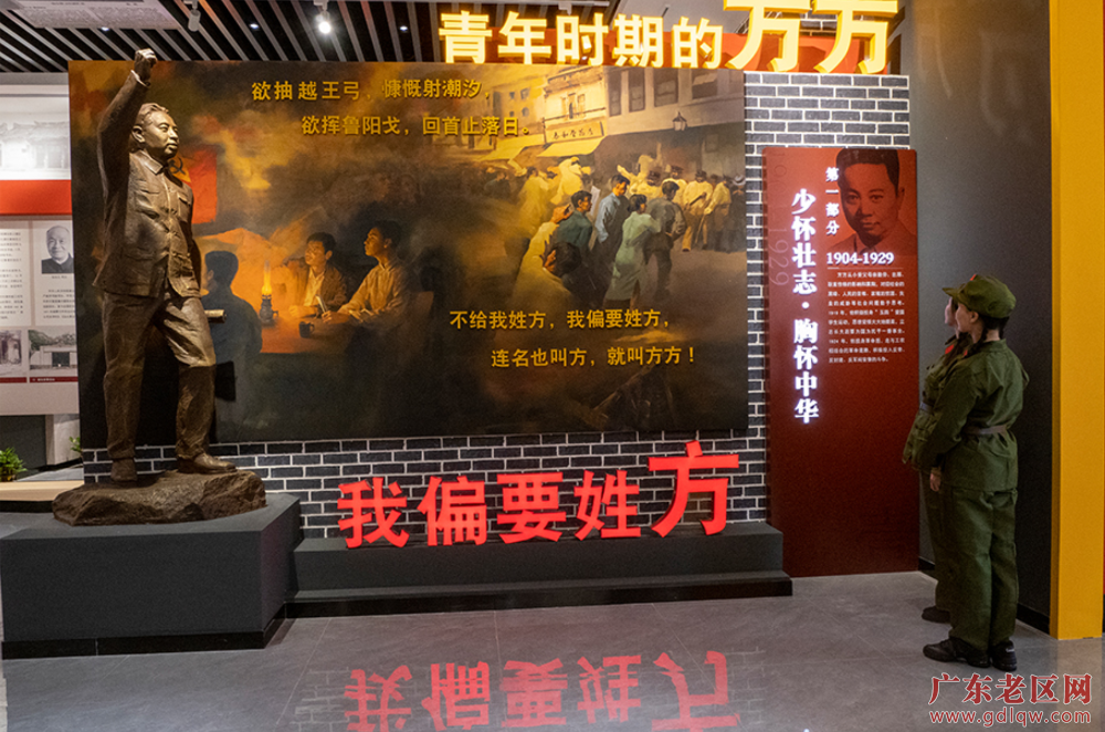 《方方纪念馆》(张遥遥)2.png
