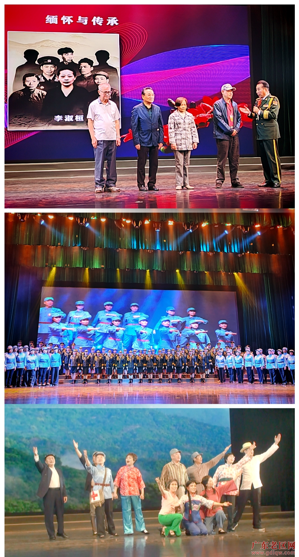 5.东纵《东纵丹心赋》剧照+王英.jpg