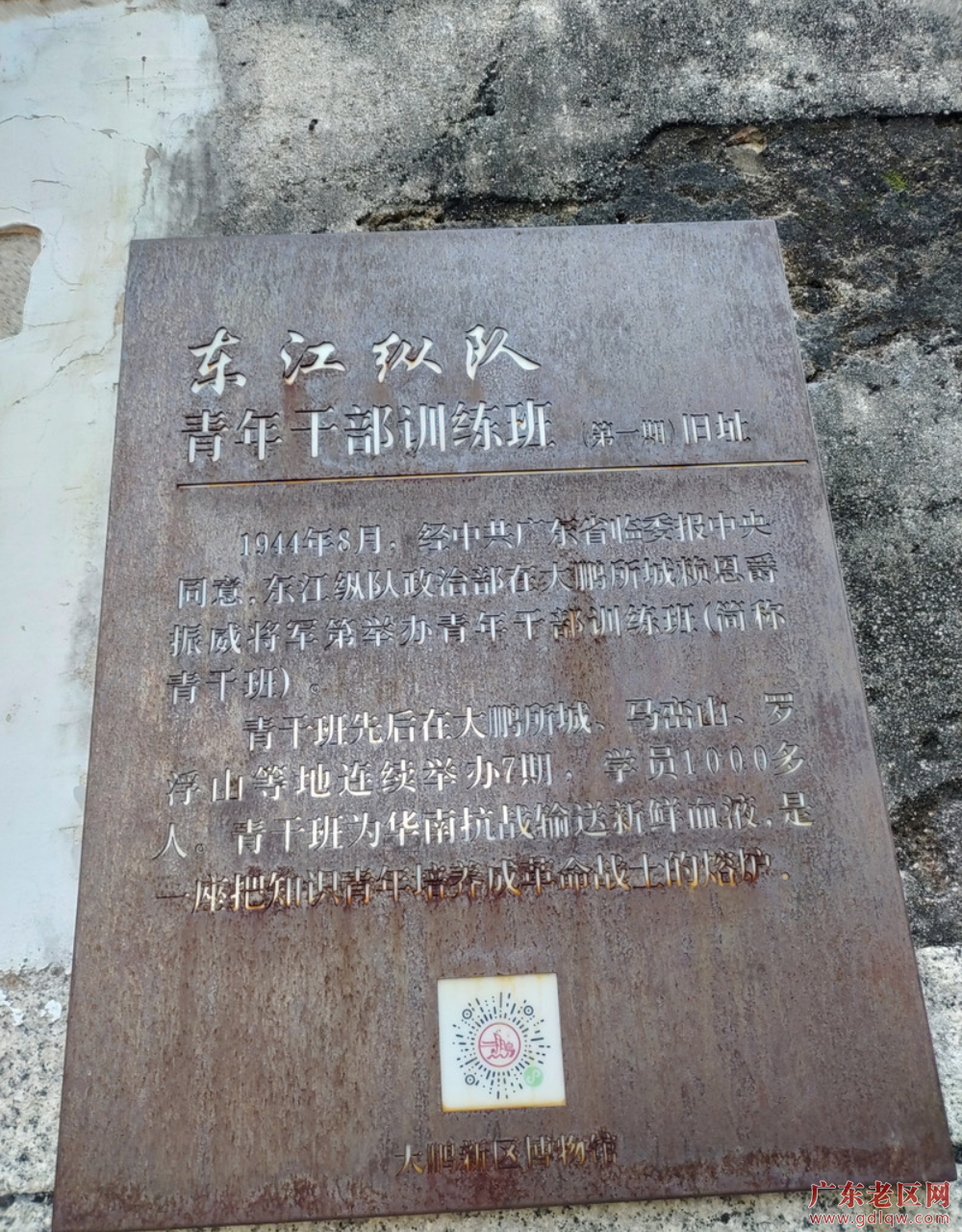 微信图片_2025-08-11_173314_242.png