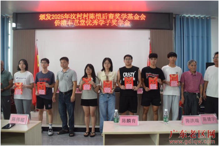 已编辑图片