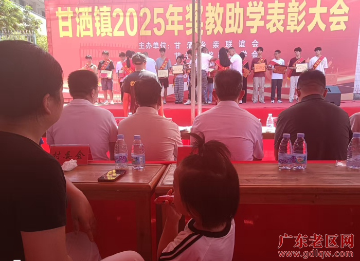 微信图片_20250823213612.jpg