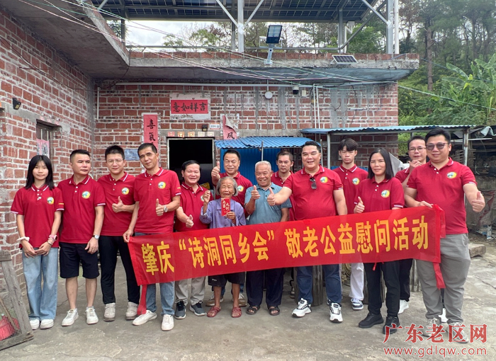微信图片_20250819182600.jpg