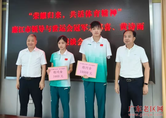 微信图片_20250829100837_10_120.jpg