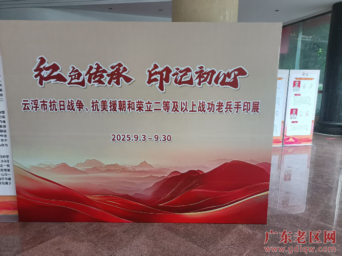 1展厅现场1.jpg