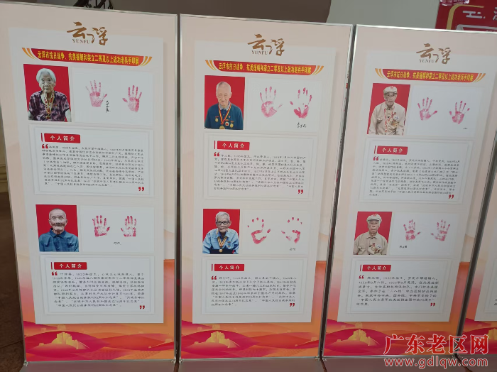 2展厅现场3.jpg