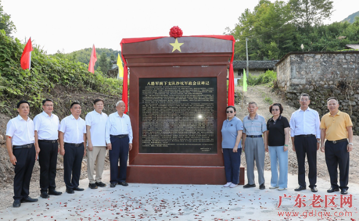 已编辑图片