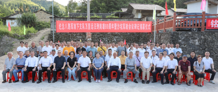 已编辑图片