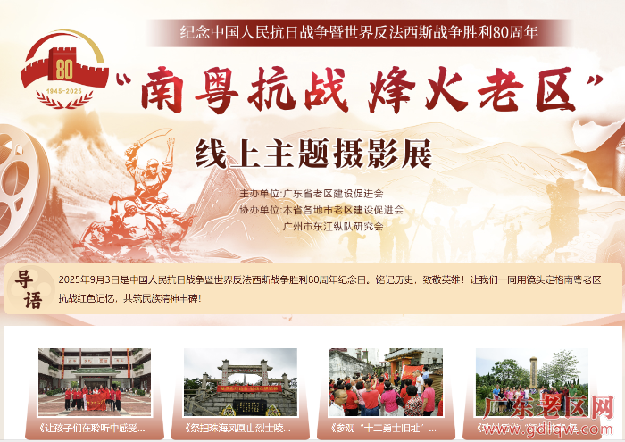 QQ图片20250922170839.png